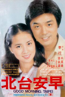 深海迷踪 - 成人影院免费观看