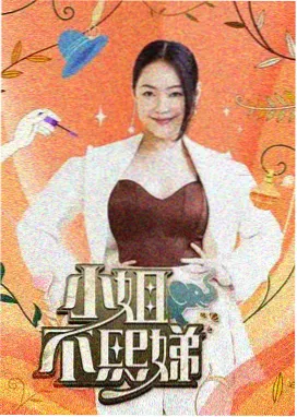 边境风云 - 成人影院免费观看