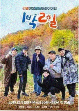 影视资讯 - 成人影院免费观看
